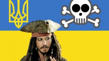 Пиратство Украины в Азовском море: Россия отреагировала на провокацию Пиратство Украины в Азовском море: Россия отреагировала на провокацию