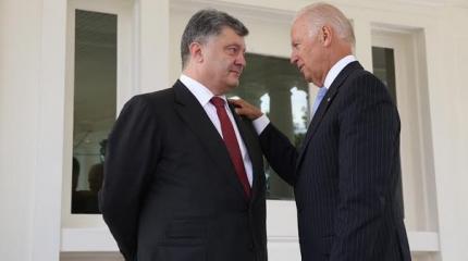 Байден дал установку для Порошенко после событий в Крыму Байден дал установку для Порошенко после событий в Крыму
