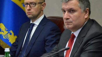 Мафия Авакова и Яценюка посягнула на презумпцию невиновности украинцев