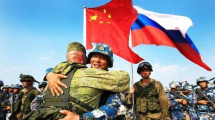 Китай — Россия: Запад не ожидал военного союза Москвы и Пекина Китай — Россия: Запад не ожидал военного союза Москвы и Пекина