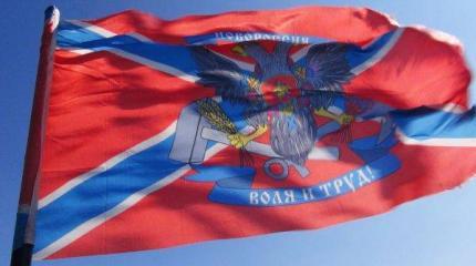 Возвращение Новороссии Возвращение Новороссии