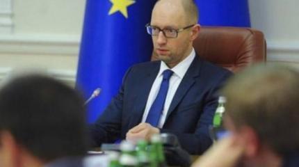 Работать бесплатно назло Путину: Яценюк обрисовал перспективы Украины Работать бесплатно назло Путину: Яценюк обрисовал перспективы Украины