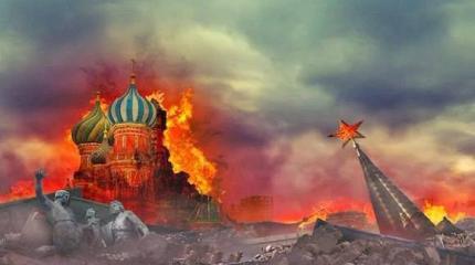 9 основных направлений: стало известно, как Запад будет разваливать Россию 9 основных направлений: стало известно, как Запад будет разваливать Россию
