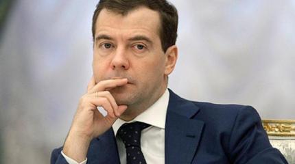 Дмитрий Медведев совершит рабочую поездку в Киргизию Дмитрий Медведев совершит рабочую поездку в Киргизию