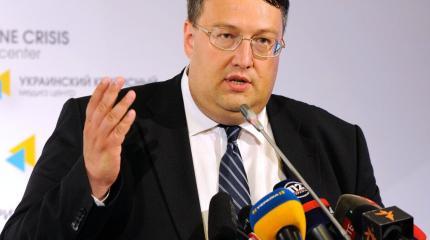 Геращенко признал, что Крым Украине не вернуть Геращенко признал, что Крым Украине не вернуть