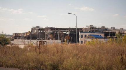 Возродим промышленность Донбасса: от коксохимии до машиностроения