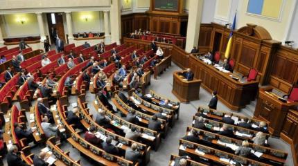 Перезагрузка Яценюка-Гройсмана: грели, грели и не догрели... Перезагрузка Яценюка-Гройсмана: грели, грели и не догрели...