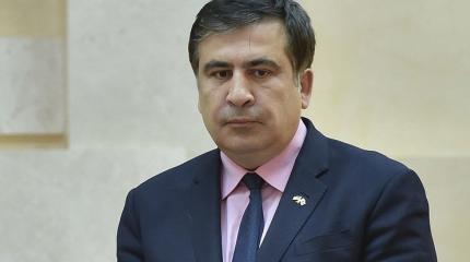 Грузия потребовала экстрадировать Саакашвили на родину