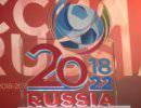 ЧМ-2018: об отмене рабского труда речь не идёт