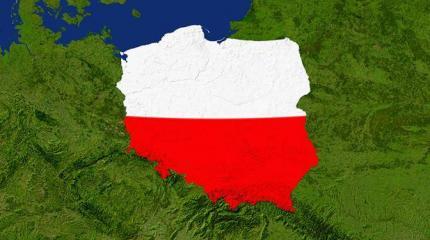 Негров для работы на плантациях Варшава нашла в соседних странах Негров для работы на плантациях Варшава нашла в соседних странах
