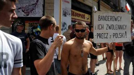 Польский национализм поднимается против украинского Польский национализм поднимается против украинского