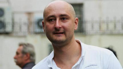 Оживший в руках СБУ Оживший в руках СБУ