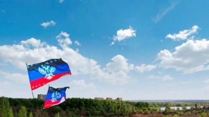 Россию призвали присоединить Донбасс и всю оставшуюся Украину Россию призвали присоединить Донбасс и всю оставшуюся Украину
