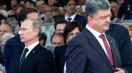 Принуждение Порошенко к миру. О чем Путин будет договариваться с президентом Украины в Милане?