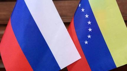 Россия единым махом смешала все карты США Россия единым махом смешала все карты США