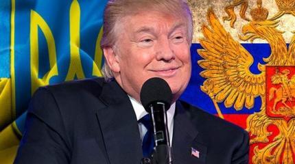 Масштабнейшая утка паникующих украинцев: вброс о санкционных планах Трампа Масштабнейшая утка паникующих украинцев: вброс о санкционных планах Трампа