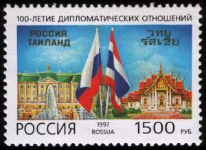 Россия укрепляет свои позиции в Таиланде
