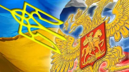 Киев требует вернуть Россию Украине Киев требует вернуть Россию Украине