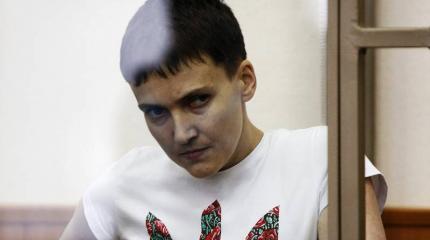 Здоровье Надежды Савченко ухудшается, она может умереть еще до приговора
