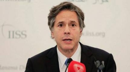 Энтони Блинкен приехал в Колумбию на миграционный саммит Латинской Америки Энтони Блинкен приехал в Колумбию на миграционный саммит Латинской Америки
