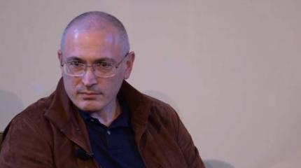 Как "Stratfor" и Ходорковский скорую революцию в России прогнозируют Как "Stratfor" и Ходорковский скорую революцию в России прогнозируют