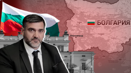 Кандидат на выборах в Болгарии Борис Анзов хочет примирить Россию и Украину Кандидат на выборах в Болгарии Борис Анзов хочет примирить Россию и Украину