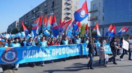Профсоюзы перехватывают пенсионные митинги у Навального Профсоюзы перехватывают пенсионные митинги у Навального