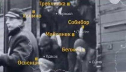 Польский излом через объектив кинокамеры