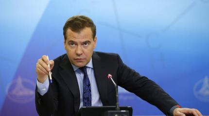 Медведев внес в Госдуму законопроект о репрессиях