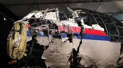Скандальное расследование MH17 в тупике: Запад выгораживает Украину Скандальное расследование MH17 в тупике: Запад выгораживает Украину