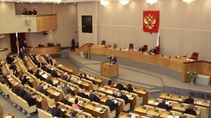 Почему Госдума решила признать Донецкую и Луганскую народные республики Почему Госдума решила признать Донецкую и Луганскую народные республики