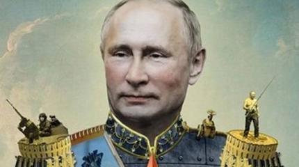 Путин как гвоздь нашей политической программы и страны: на нем висим мы все Путин как гвоздь нашей политической программы и страны: на нем висим мы все