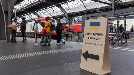Закрытие центров, ограничение въезда - Европа «выдавливает» украинских беженцев Закрытие центров, ограничение въезда - Европа «выдавливает» украинских беженцев