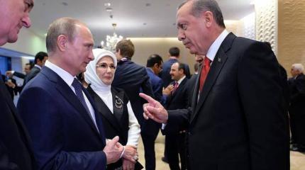 Эрдоганы приходят и уходят... Эрдоганы приходят и уходят...