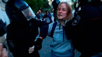 Движение против либшизы Движение против либшизы