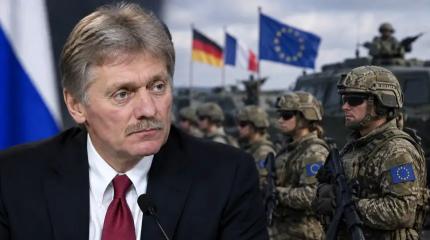 Предел пройден: Песков жёстко обозначил позицию РФ по военным контингентам