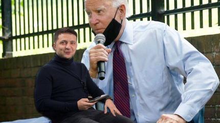 Будет ли президент Украины сотрудничать с американским следствием?