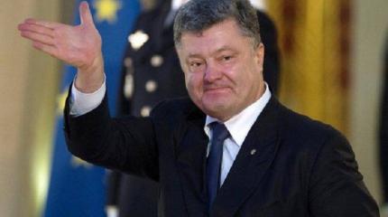 Дегенералиссимус всея Украины Дегенералиссимус всея Украины