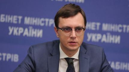 Украинский министр Омельян рассказал кто присоединил Крым к России Украинский министр Омельян рассказал кто присоединил Крым к России