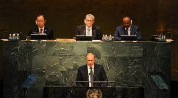 Путин в ООН – речь как прелюдия