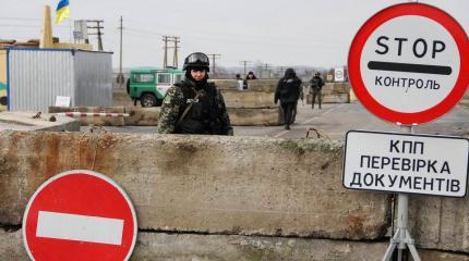 За визой в Киев: Соединенные Штаты «глумятся» над россиянами За визой в Киев: Соединенные Штаты «глумятся» над россиянами