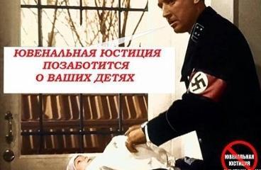 «Нас никто штурмом не брал, все ворота мы сами открыли» «Нас никто штурмом не брал, все ворота мы сами открыли»