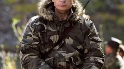 Путин шагает по планете Путин шагает по планете