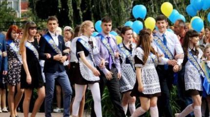 Выпускной в Днепре без вышиванок: Не хотим выглядеть как быдлота Порошенко Выпускной в Днепре без вышиванок: Не хотим выглядеть как быдлота Порошенко