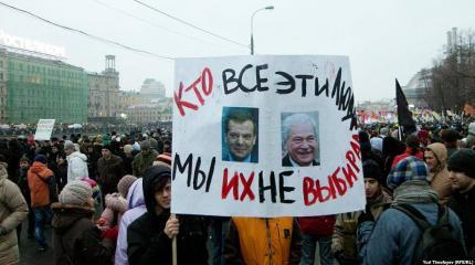 "Зубатовщина" поможет Кремлю противостоять росту протестных настроений "Зубатовщина" поможет Кремлю противостоять росту протестных настроений