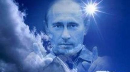 Культ Путина: Америка превратилась в большую Украину Культ Путина: Америка превратилась в большую Украину