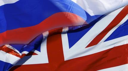 Россия загнала Британию во внешнеполитический тупик Россия загнала Британию во внешнеполитический тупик