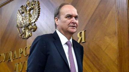 Хамство Байдена: Россия отозвала посла из США Хамство Байдена: Россия отозвала посла из США