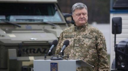 Семь вопросов к закону о реинтеграции Донбасса Семь вопросов к закону о реинтеграции Донбасса