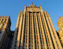 Швеция продает с аукциона здание торгпредства РФ по иску немецкого бизнесмена Швеция продает с аукциона здание торгпредства РФ по иску немецкого бизнесмена